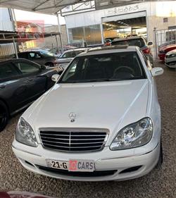 مرسيدس بنز S-Class